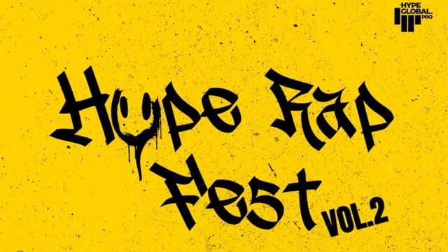 HYPE RAP FEST II